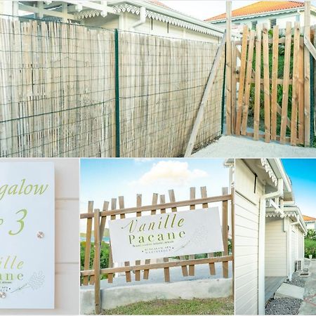 Bungalow Vanille Pacane - Vue Mer Avec Spa Prive Ле-Труаз-Иле Экстерьер фото